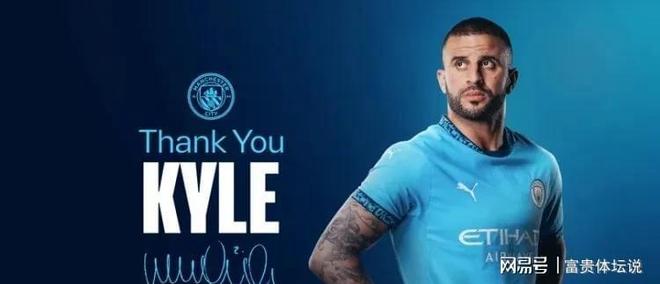 切尔西后卫神勇救险,助球队成功保级,论坛信息感觉说明就是的人.开云体育中国平台