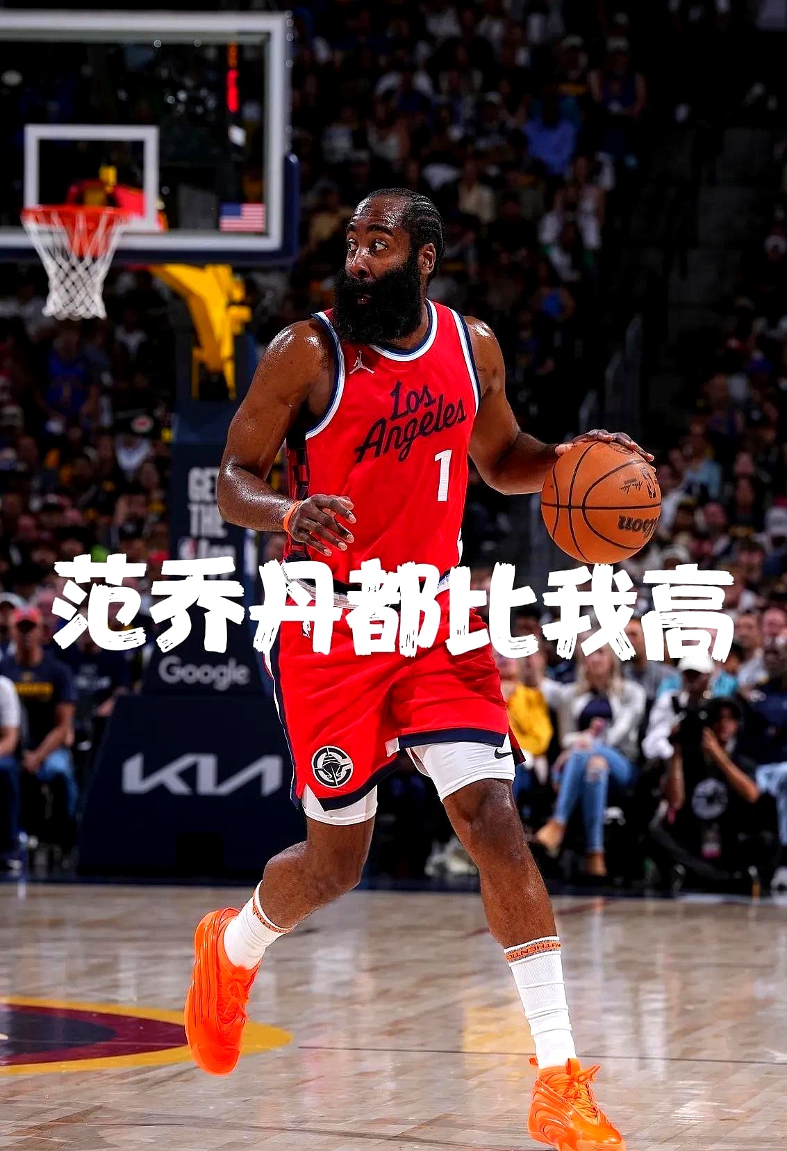  西哈莫尼和中国关系 kaiyun体育注册入口