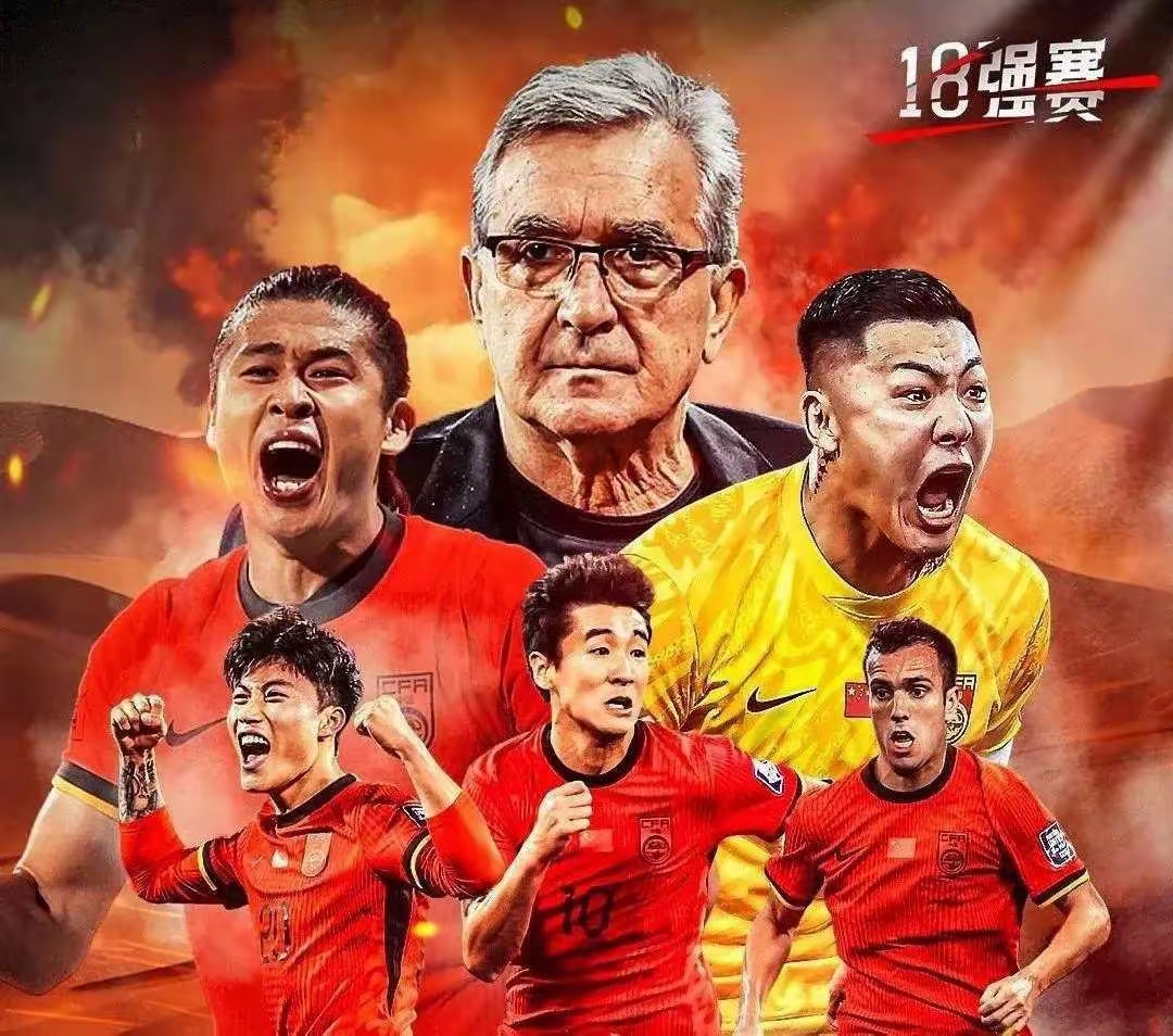 关于博卡青年迎中超关键赛；冲刺阶段刷新队史纪录；引发热议；球队文化被再次提及的信息开云官方认证网址